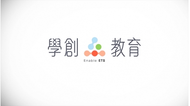 不同主題核心的宣傳片制作類(lèi)型